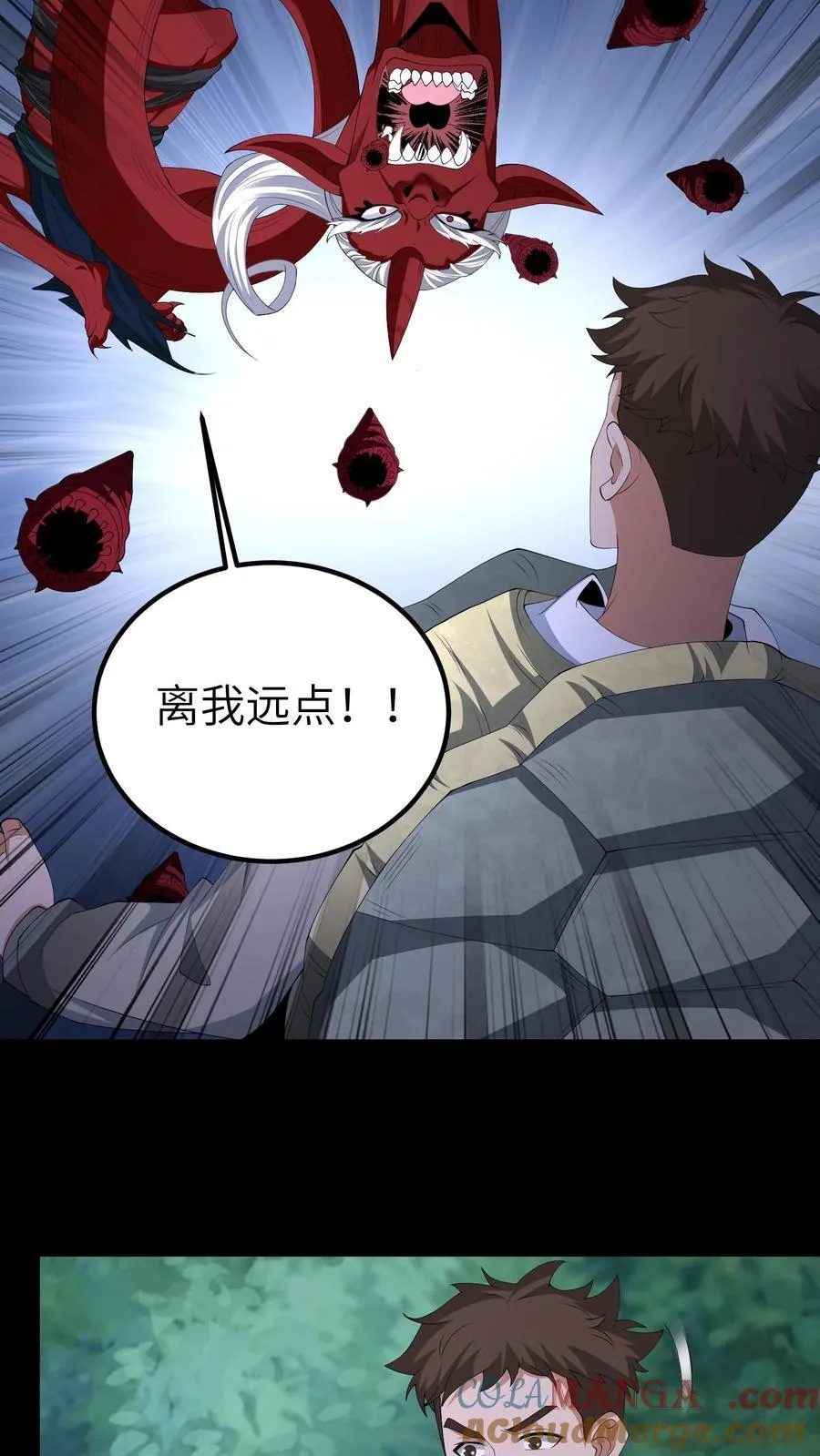 第693话 惹众怒8