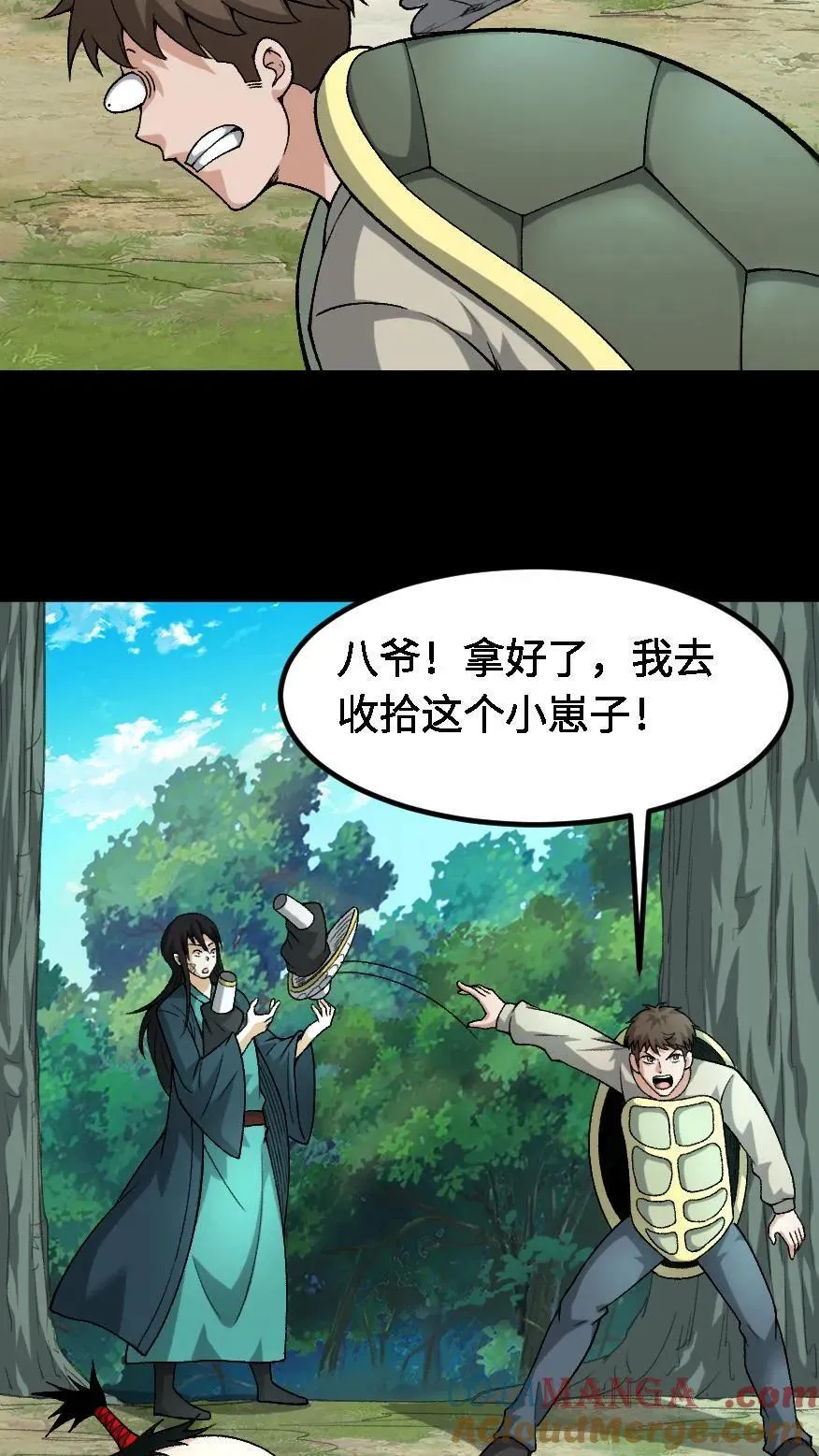第702话 乱战24