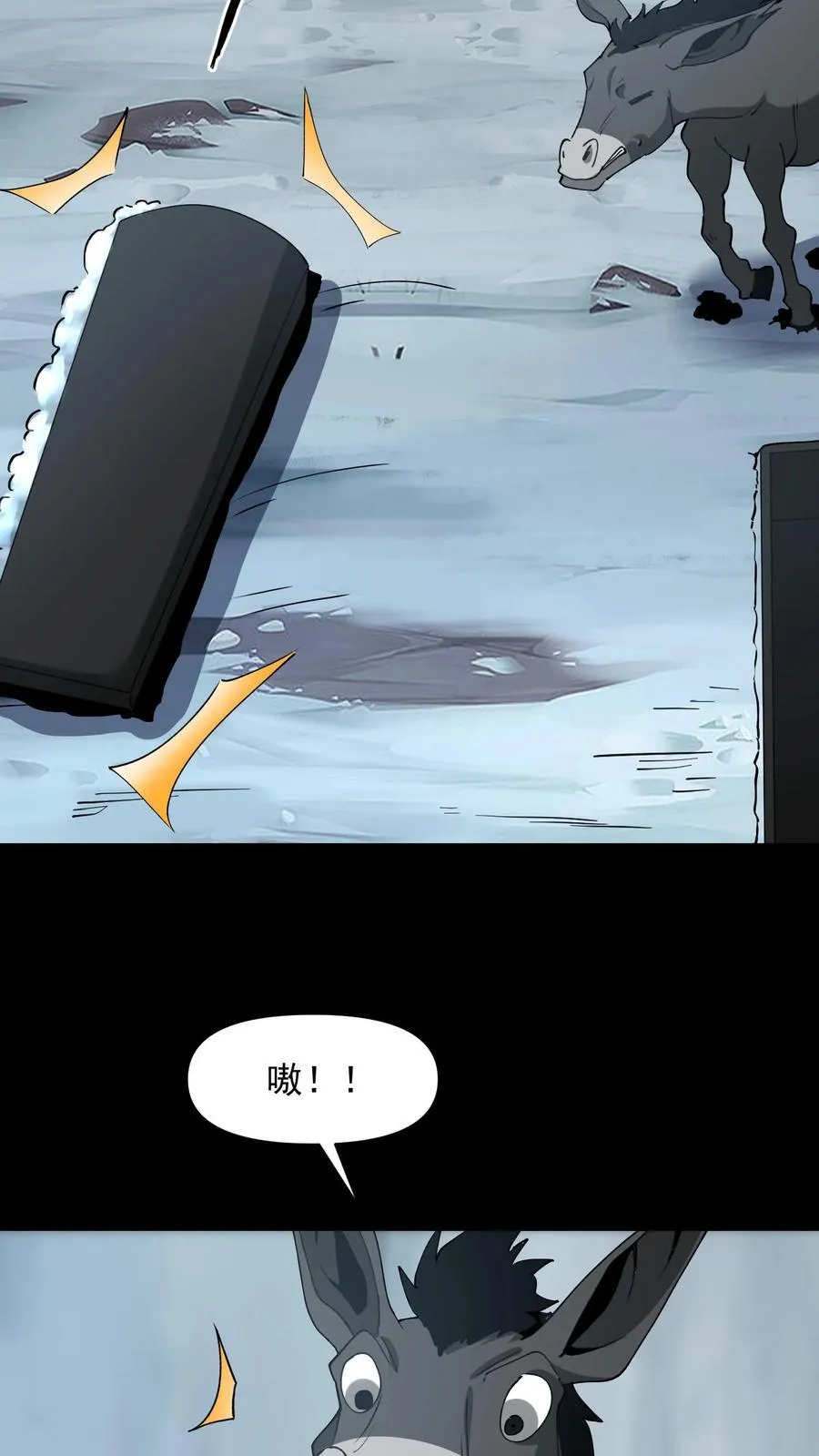 第698话 封神11