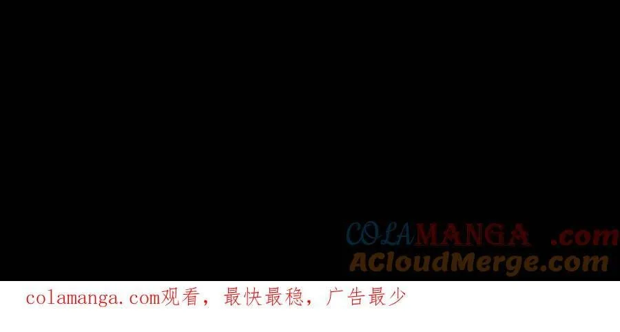 第686话 牺牲寿元36