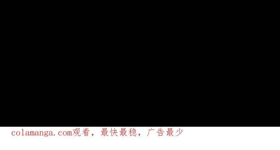 第699话 人参娃娃43