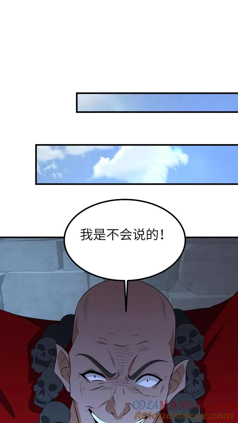 第709话 不作死就不会死4