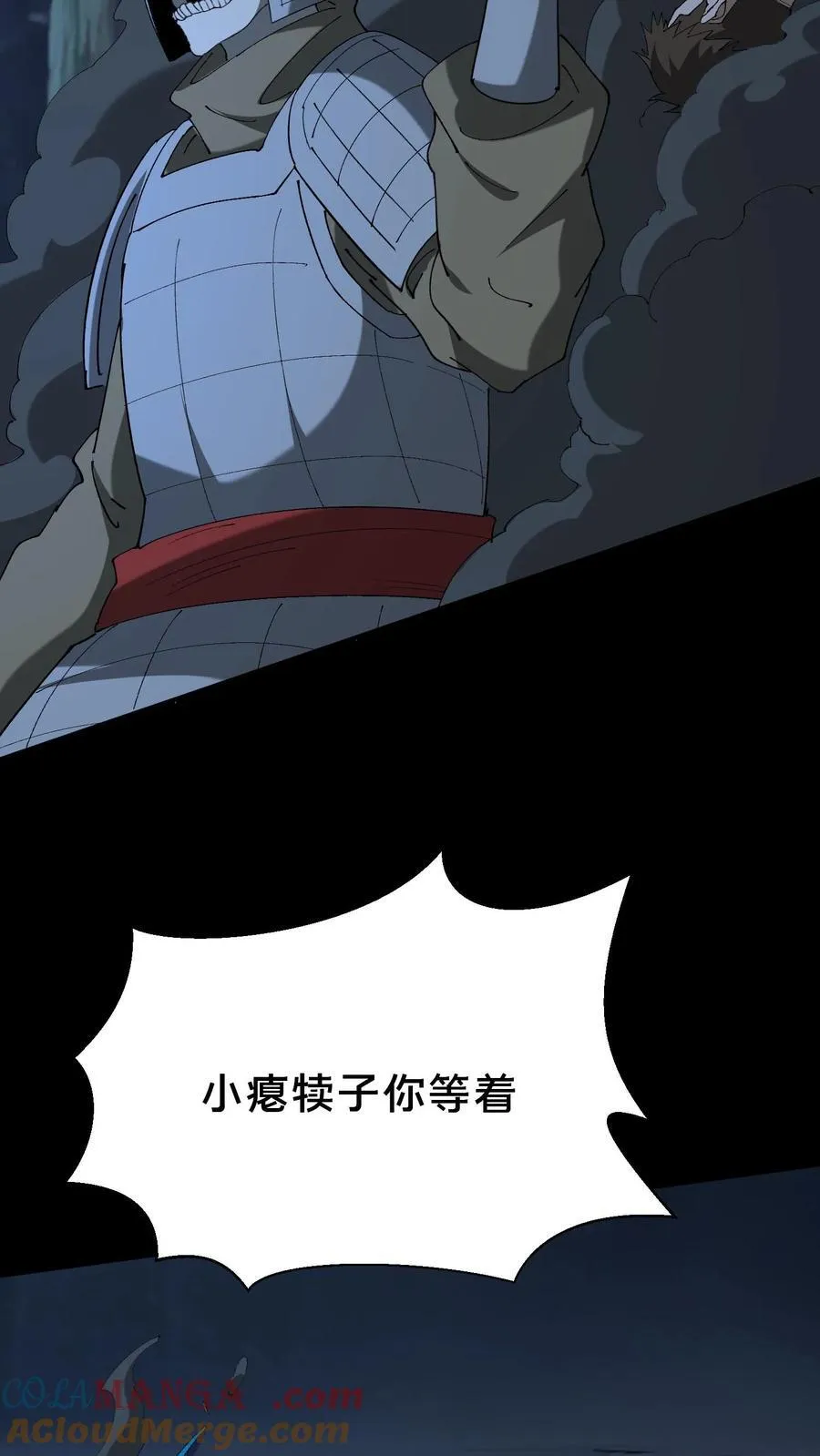 第678话 绝境30