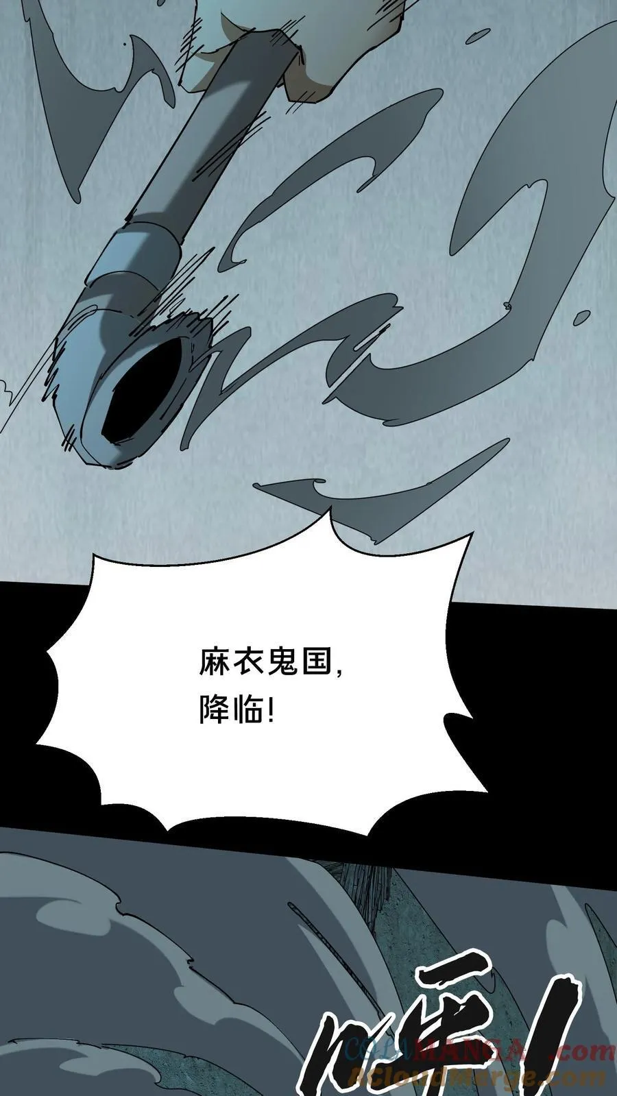 第681话 救人比天大20