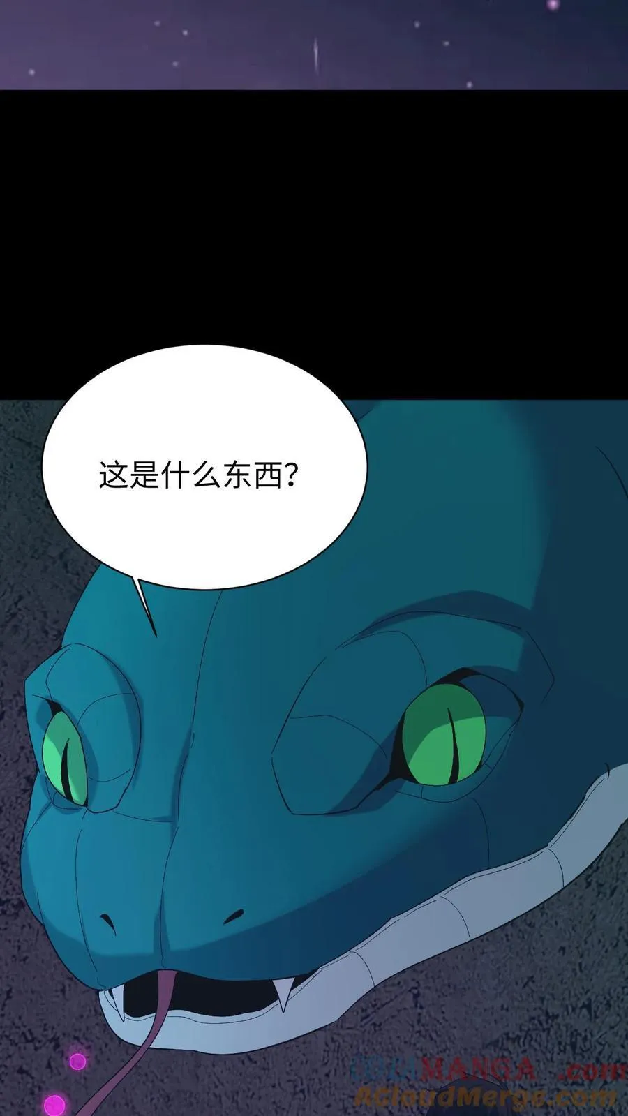 第704话 蜉蝣2