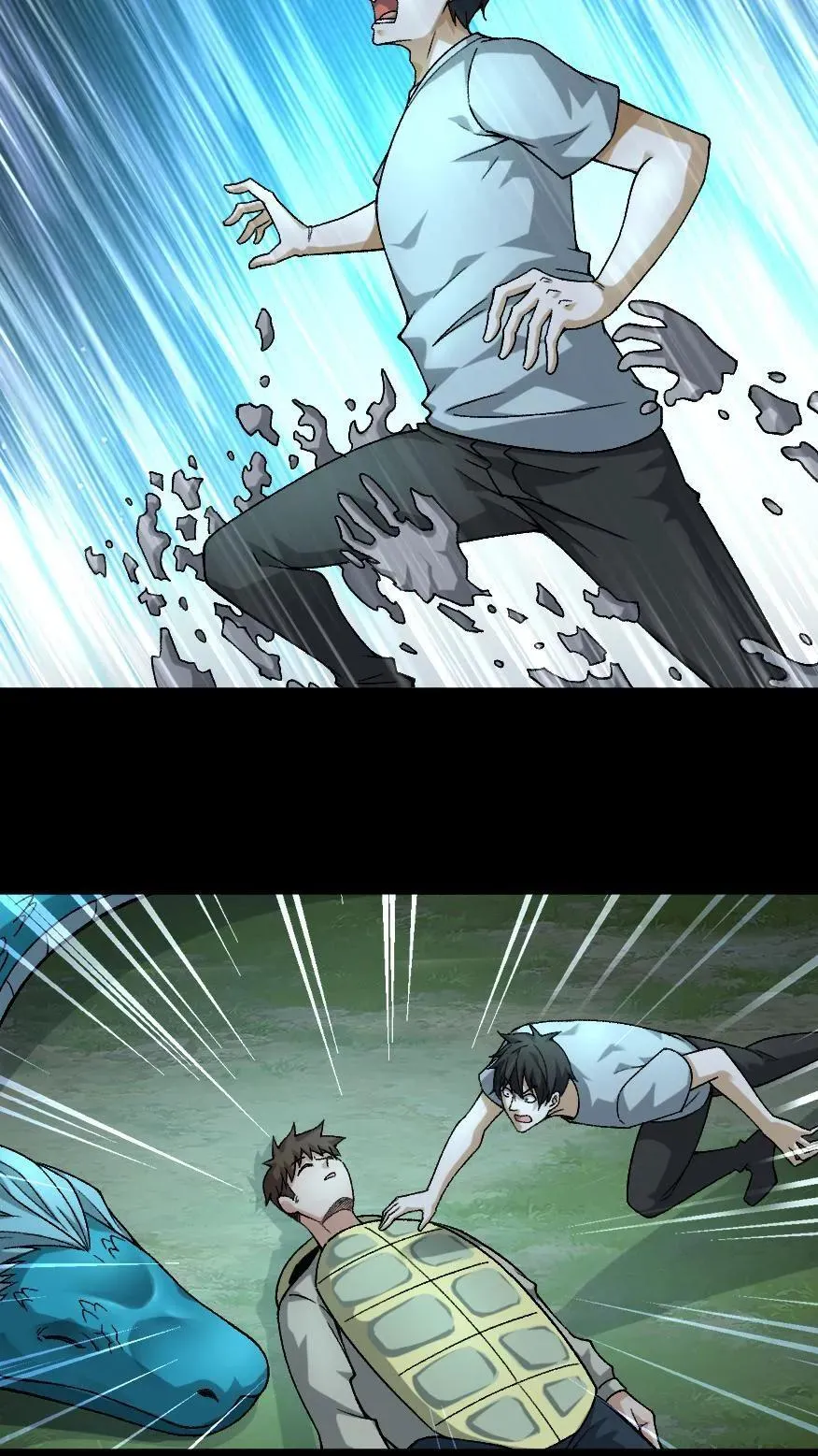 第679话 认亲7