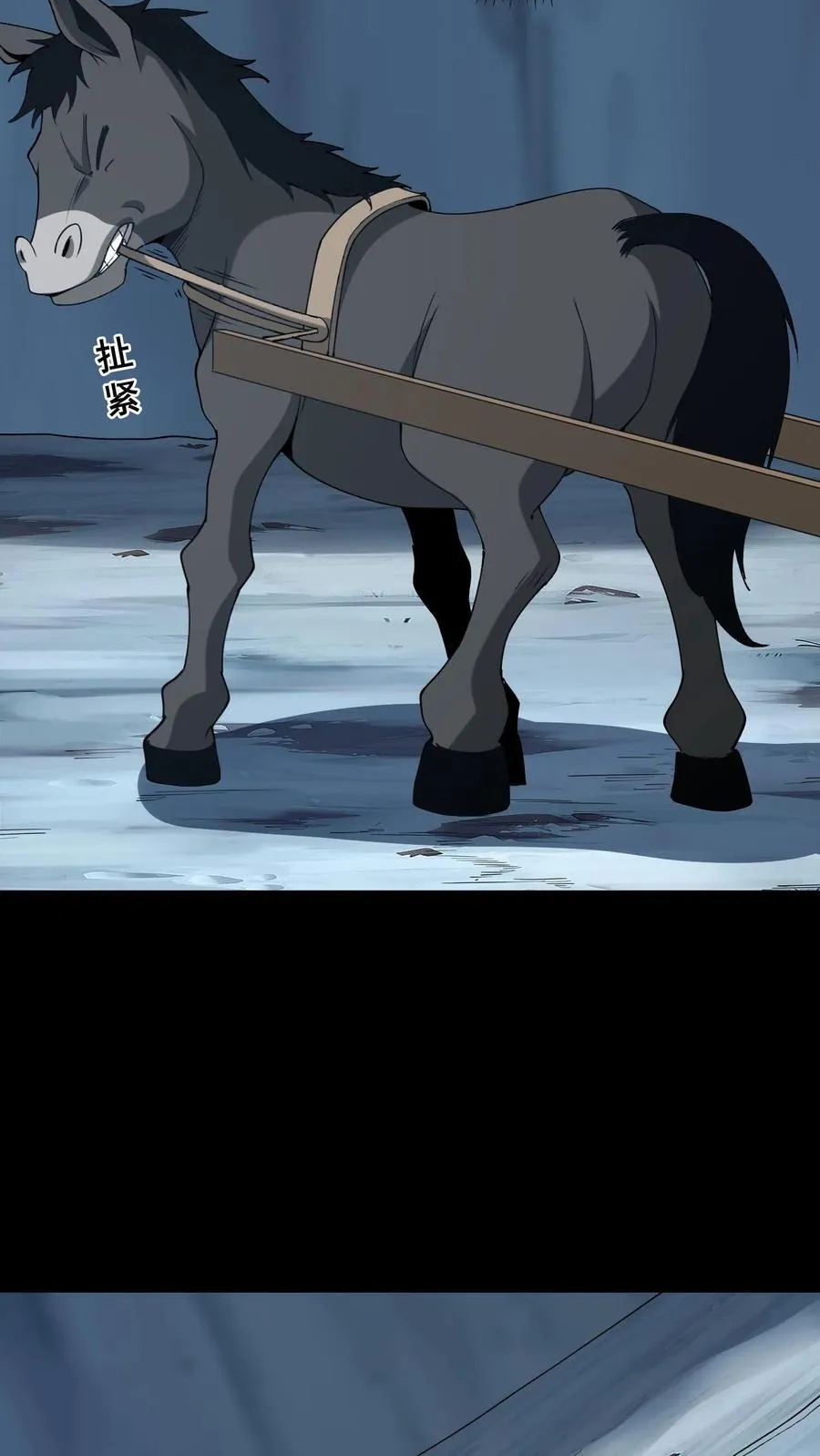 第698话 救主17