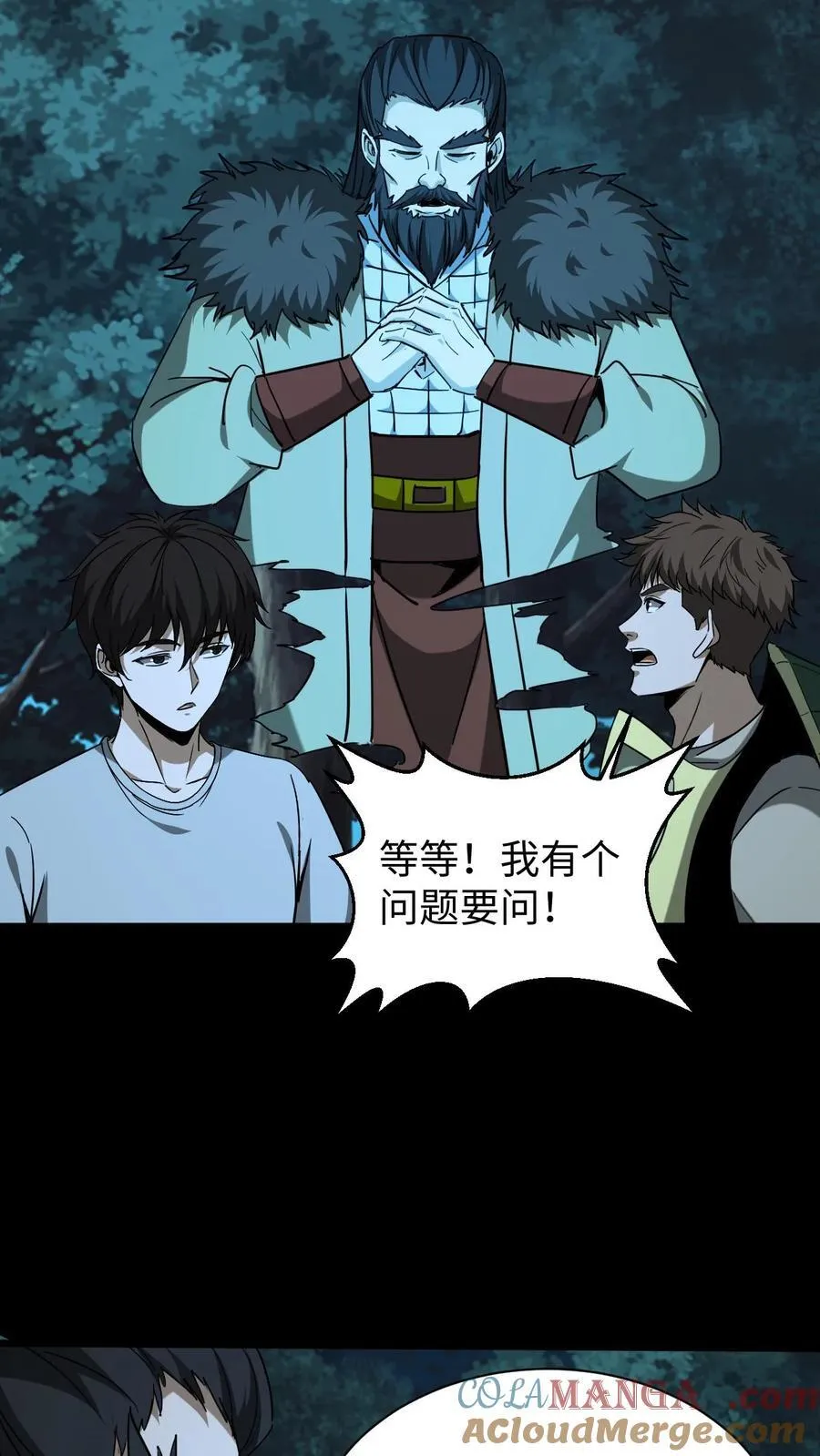 第695话 劝和28