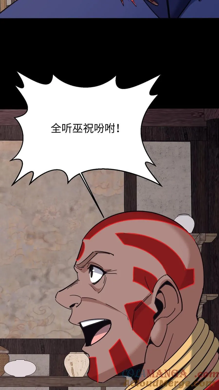 第696话 善后30