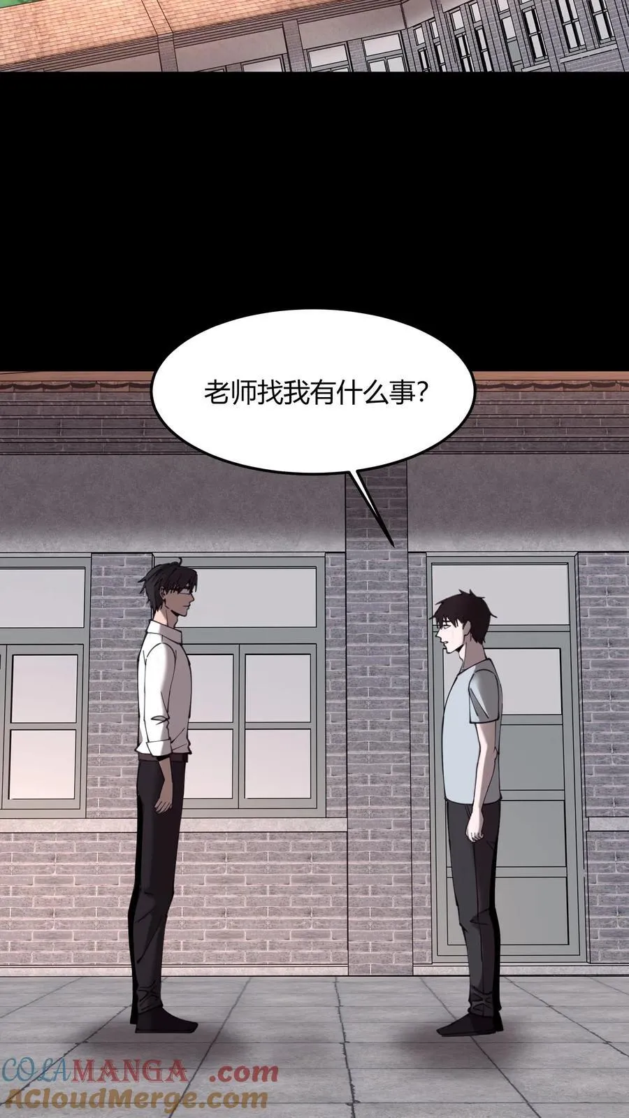 第714话 战尸18