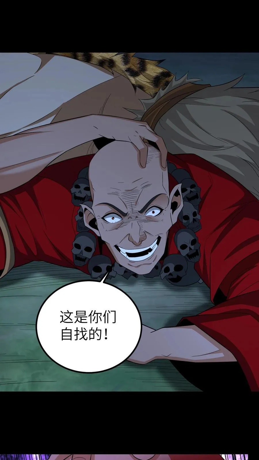 第683话 鹬蚌相争40