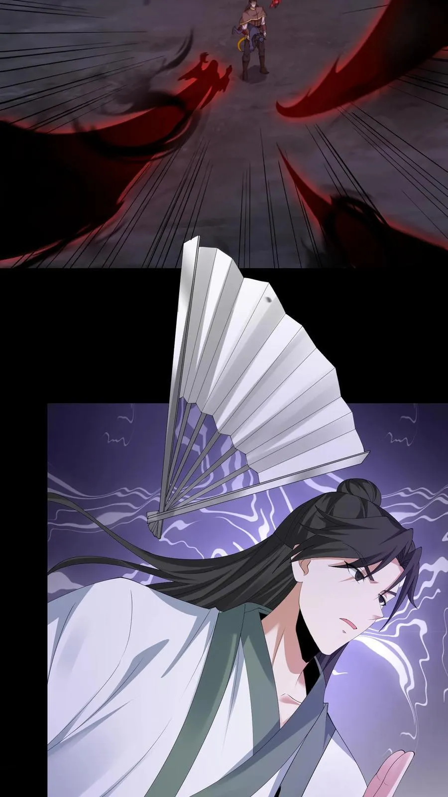 第694话 乱战开始23