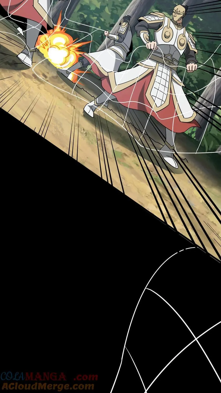 第700话 血亲酒22