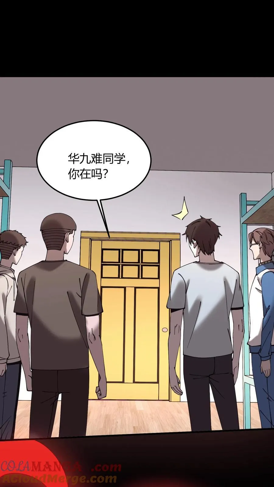 第714话 战尸6