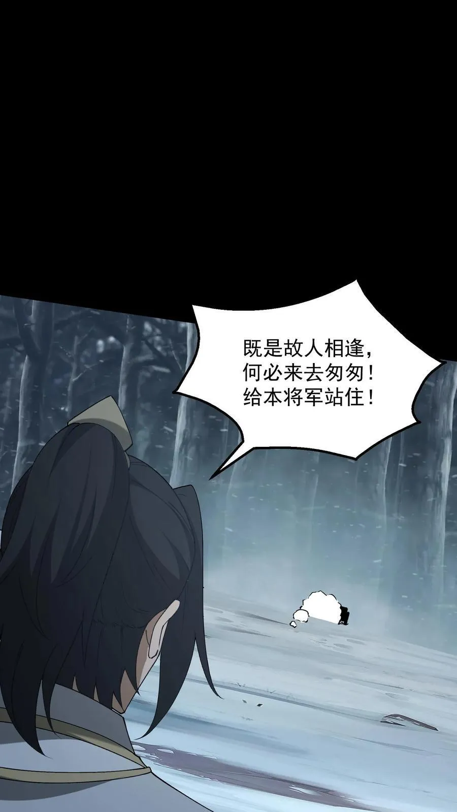 第698话 救主23