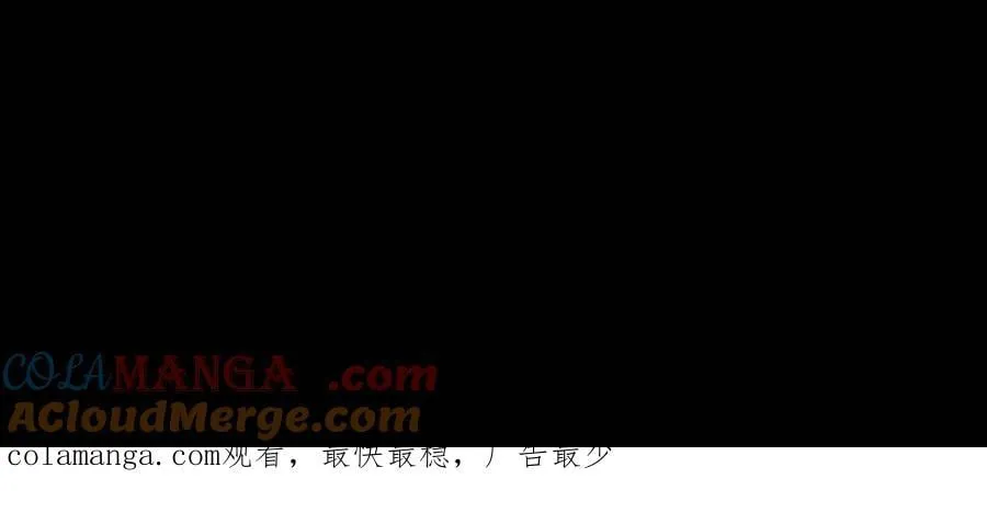 第696话 善后34