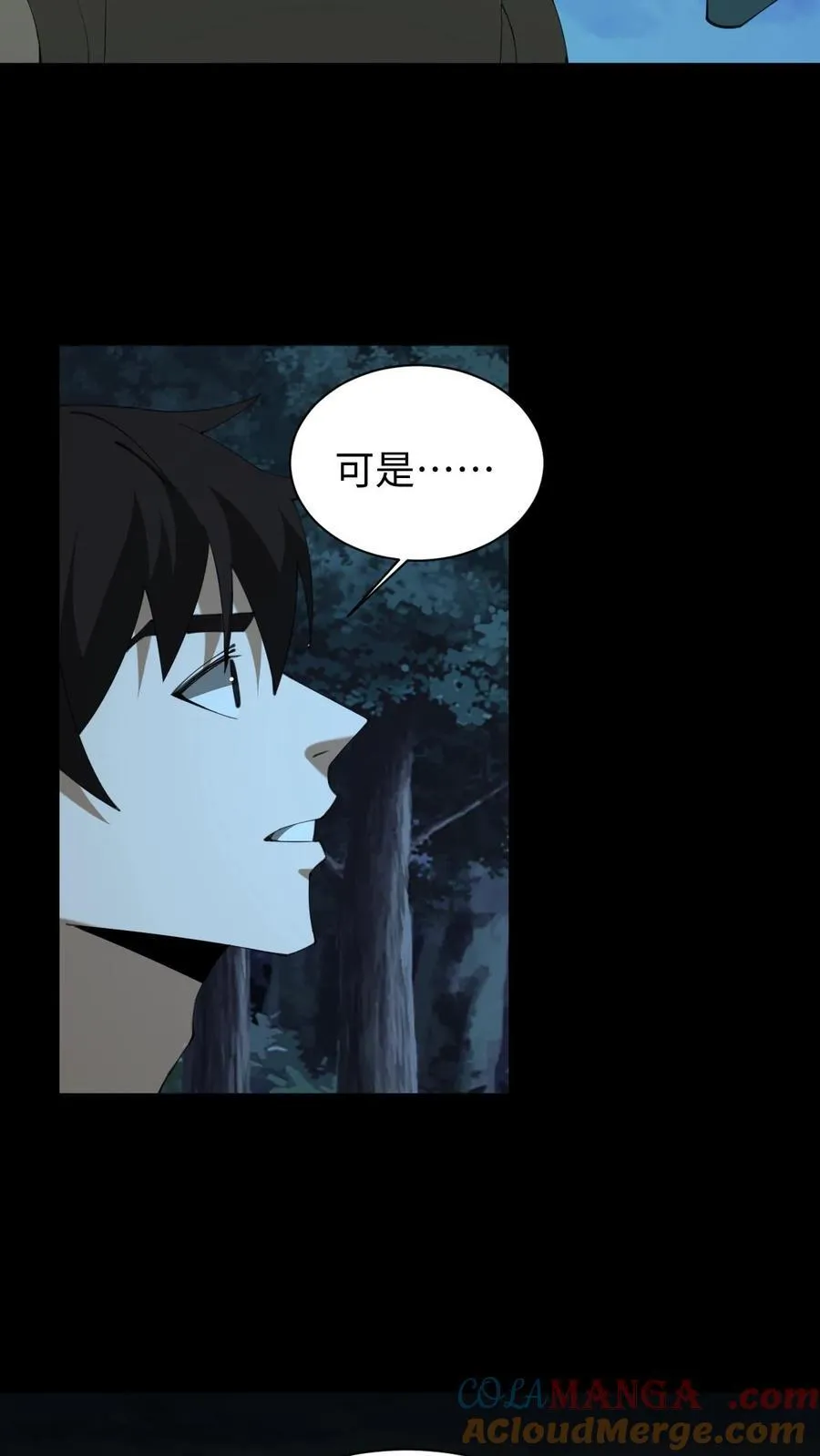 第687话 无回24