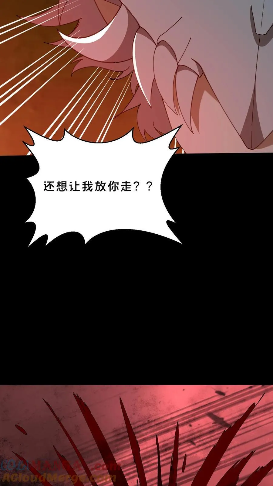 第719话 逼宫失败10