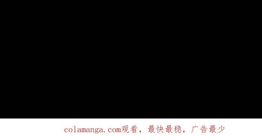 第687话 无回33
