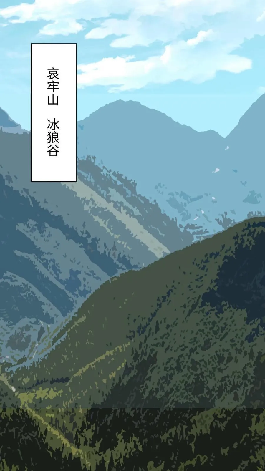 第716话 犬封族母31