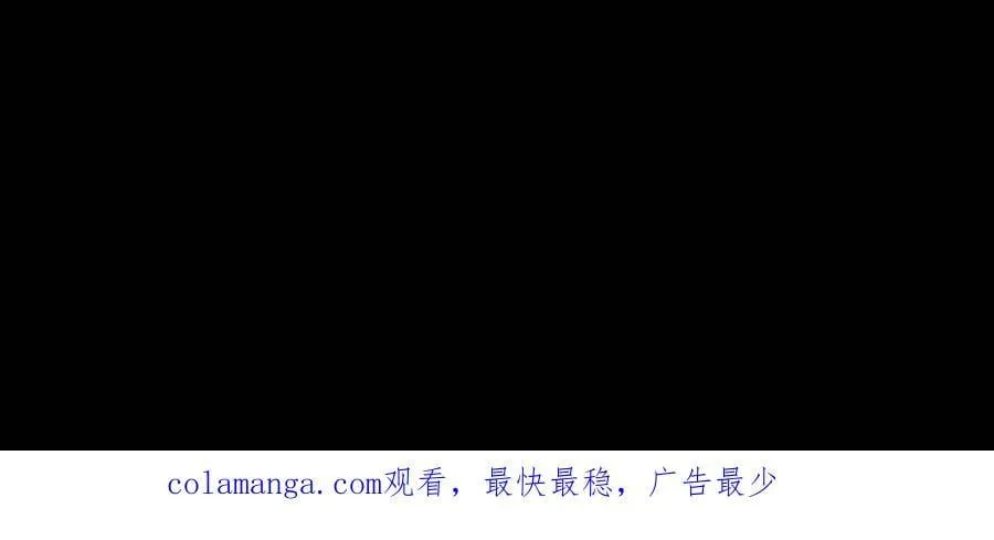 第701话 捉人参35