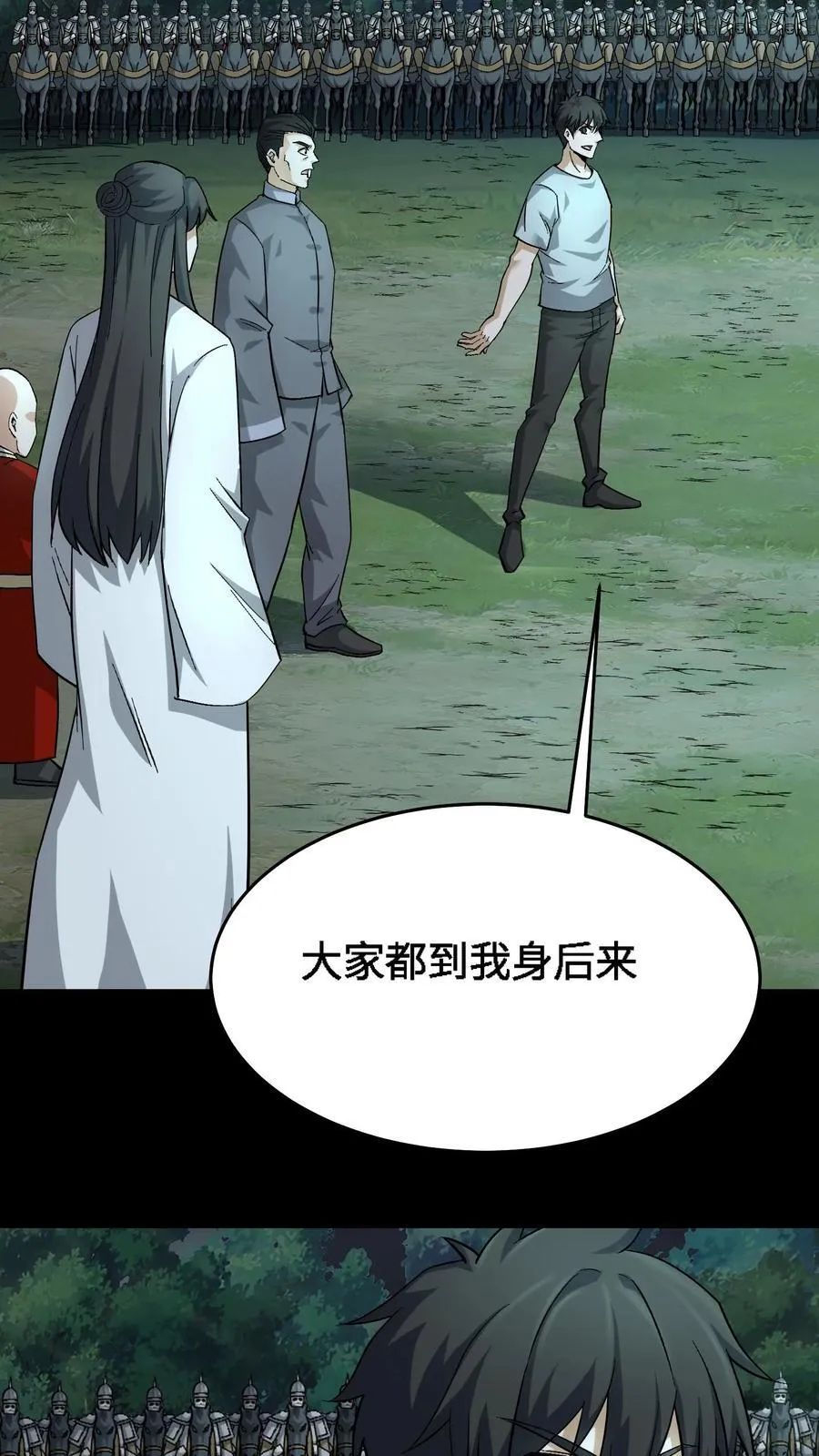 第680话 复仇在望5