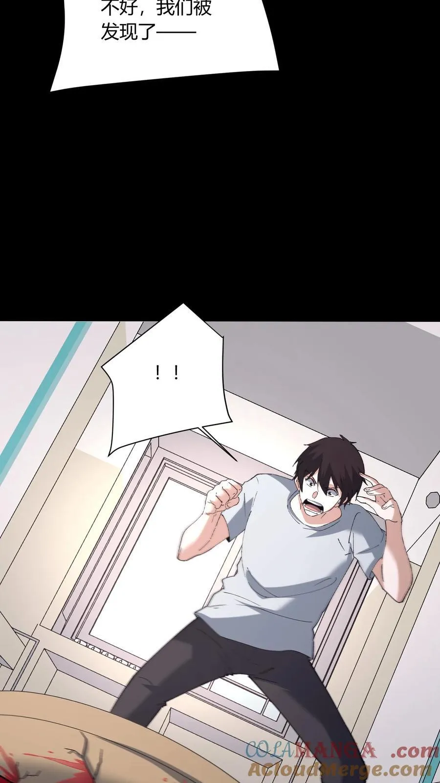 第715话 水镜术30