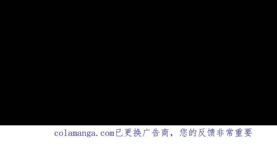 第713话 四大战将35