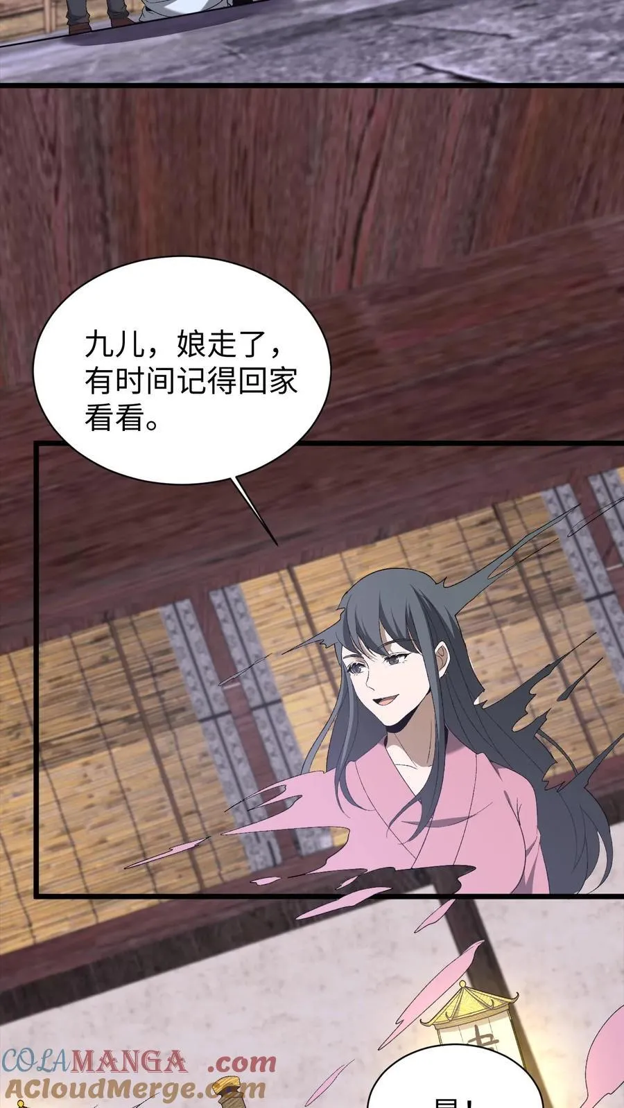 第697话 封神30