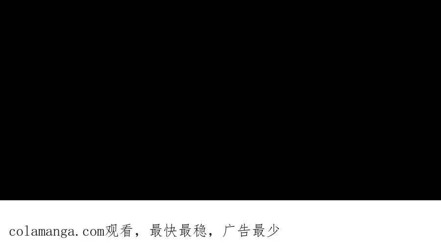 第690话 九天煞童大将35