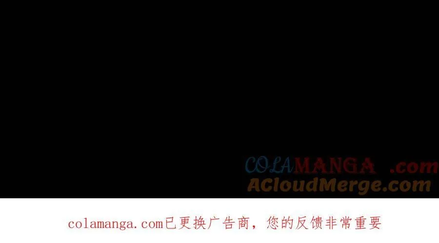 第718话 乞活军40