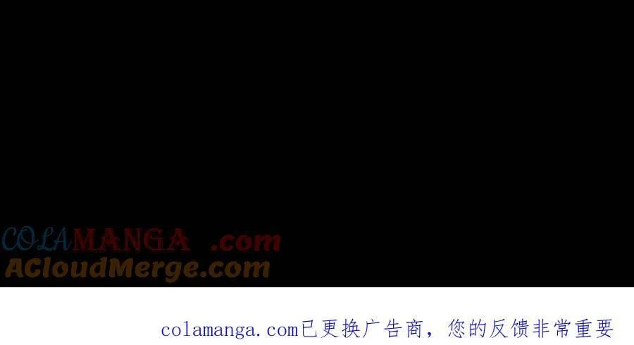 第719话 逼宫失败34