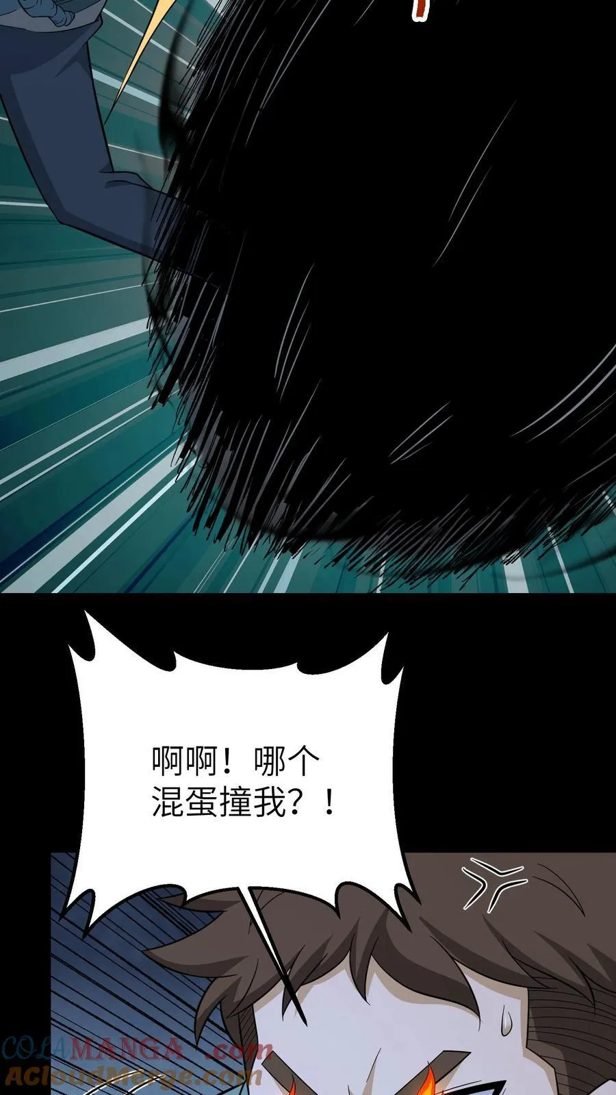 第684话 保命底牌30