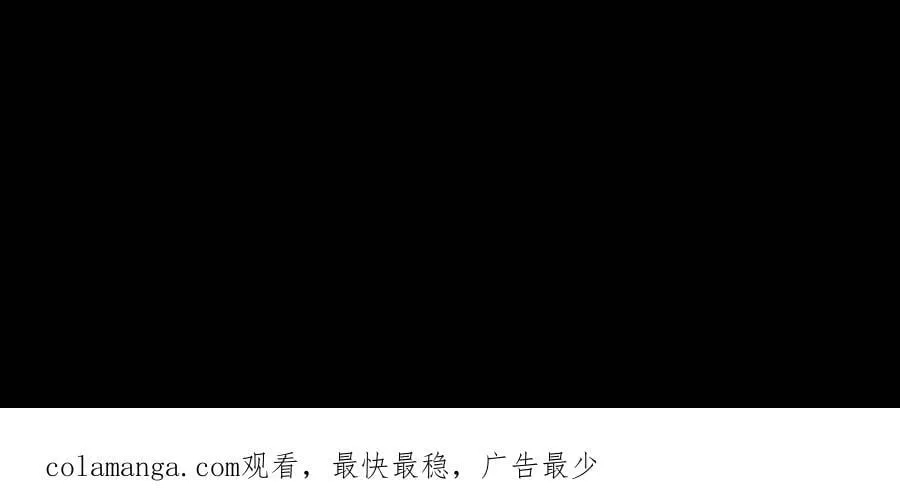第678话 绝境44