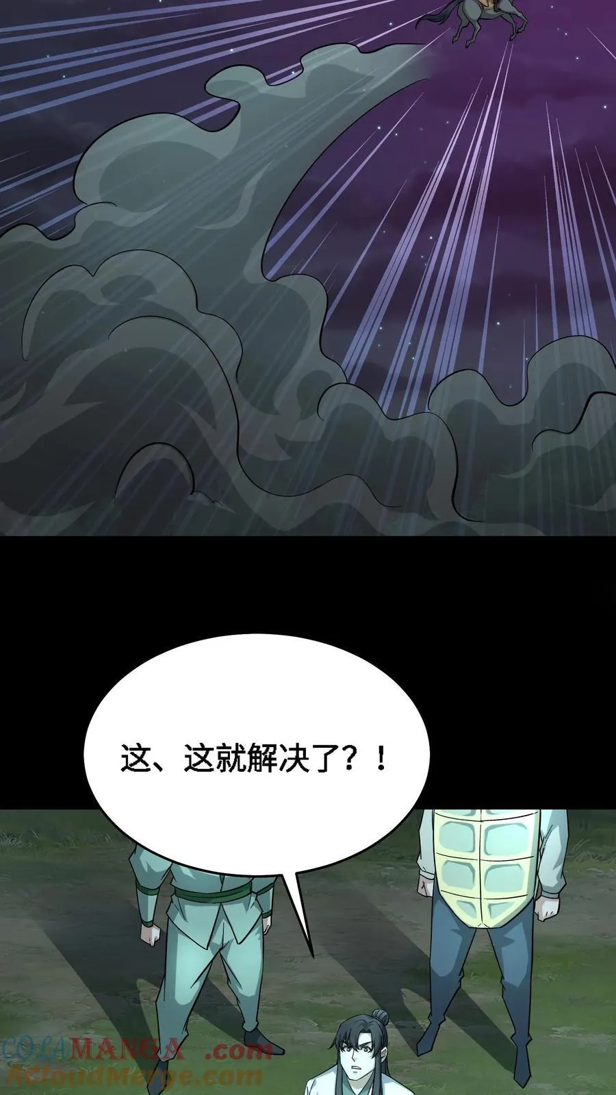 第680话 复仇在望16