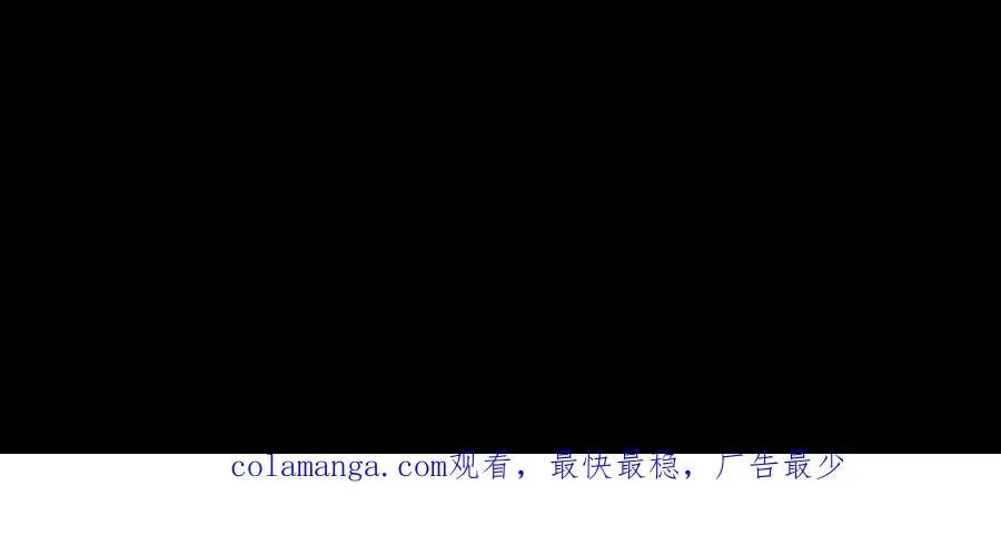 第700话 血亲酒41