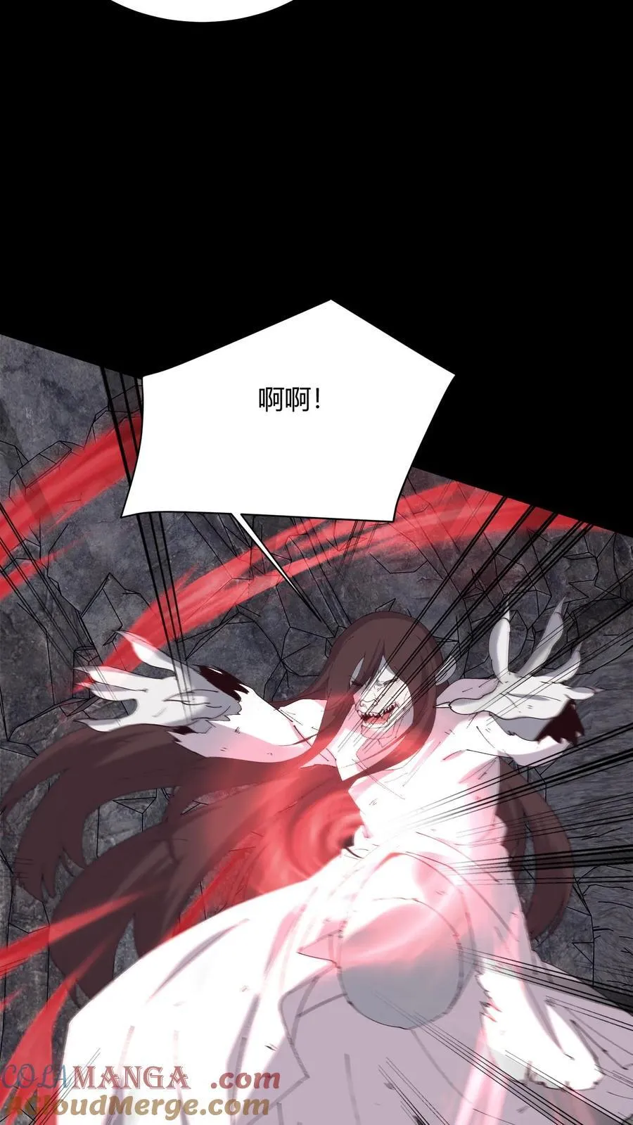 第715话 水镜术21