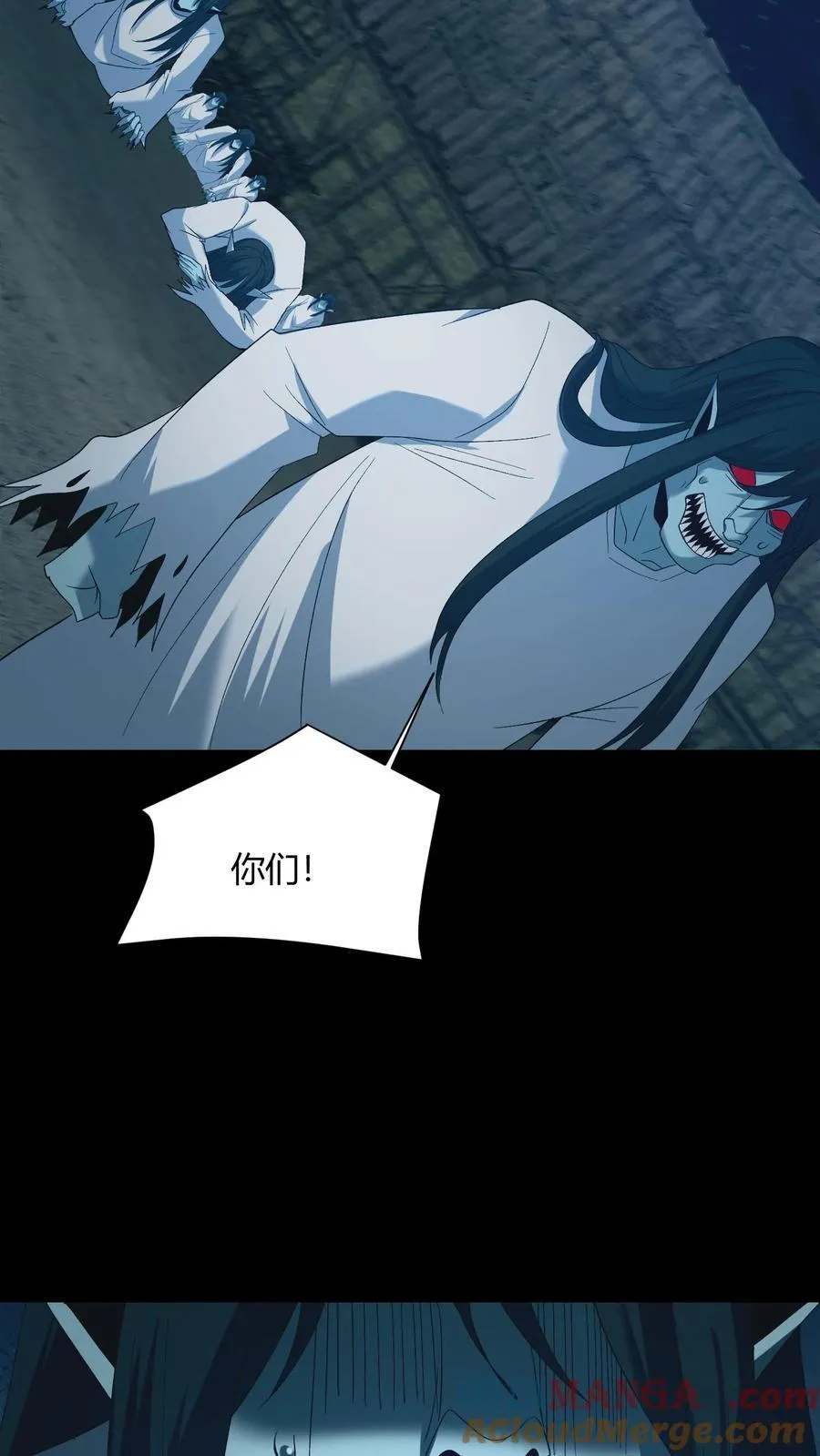 第682话 先祖之怒27