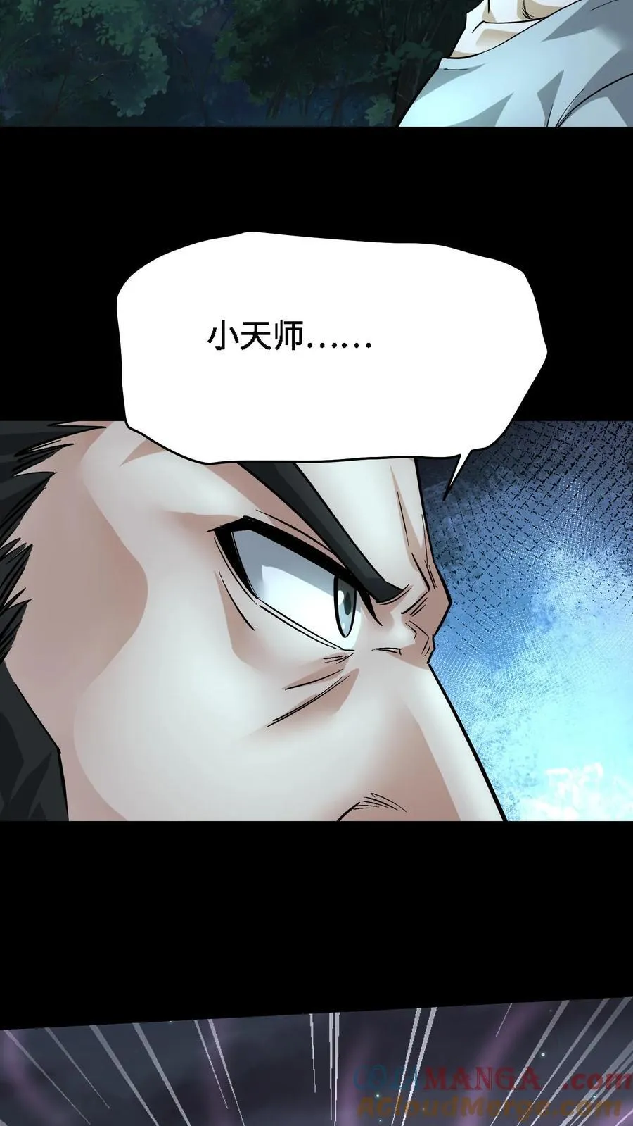 第680话 复仇在望10