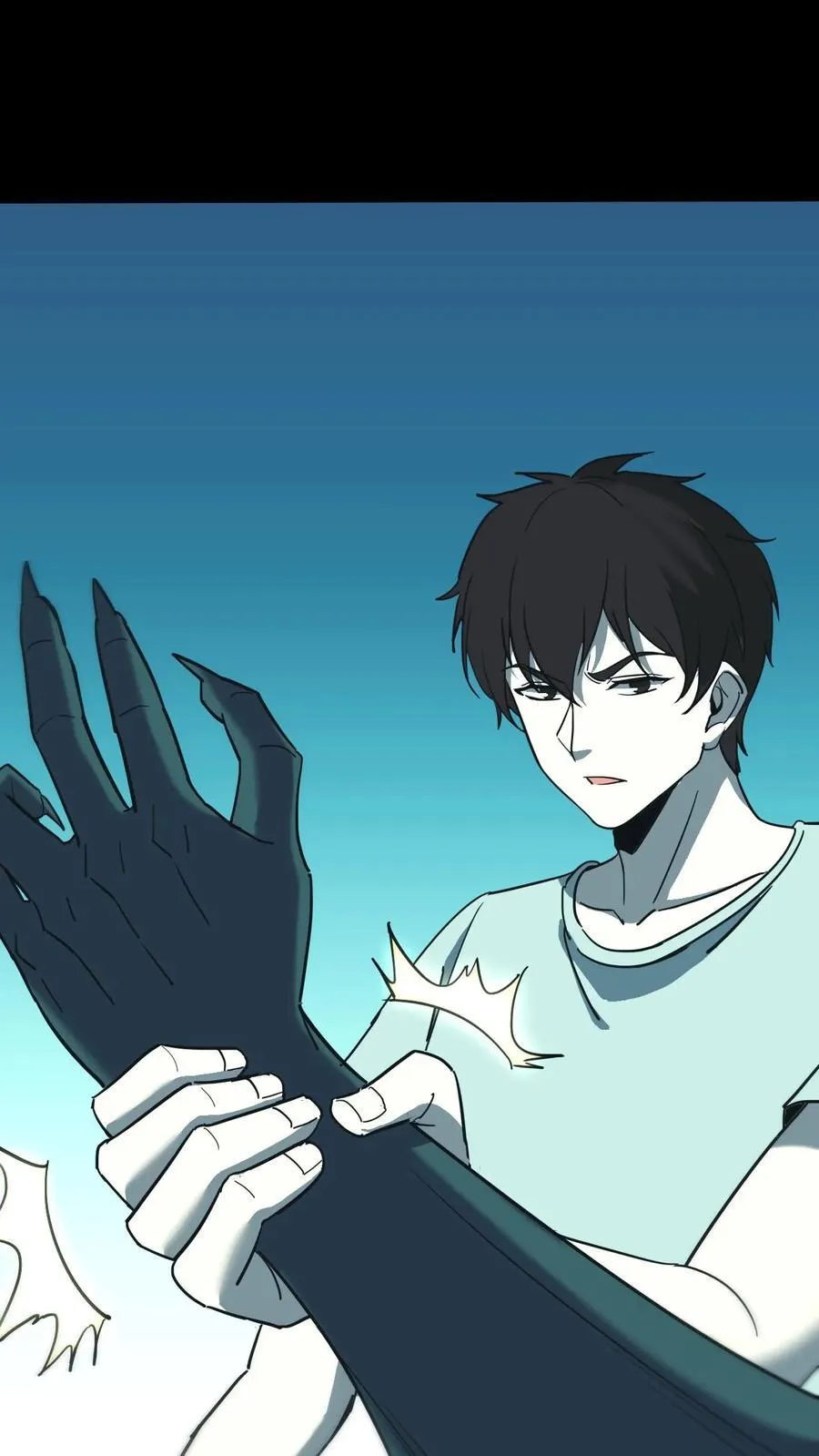 第689话 张天师的礼物1
