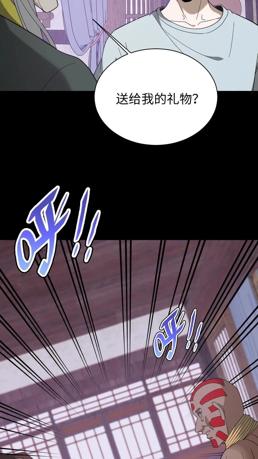 第697话 封神17