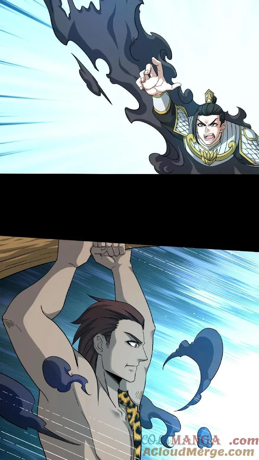 第701话 捉人参20