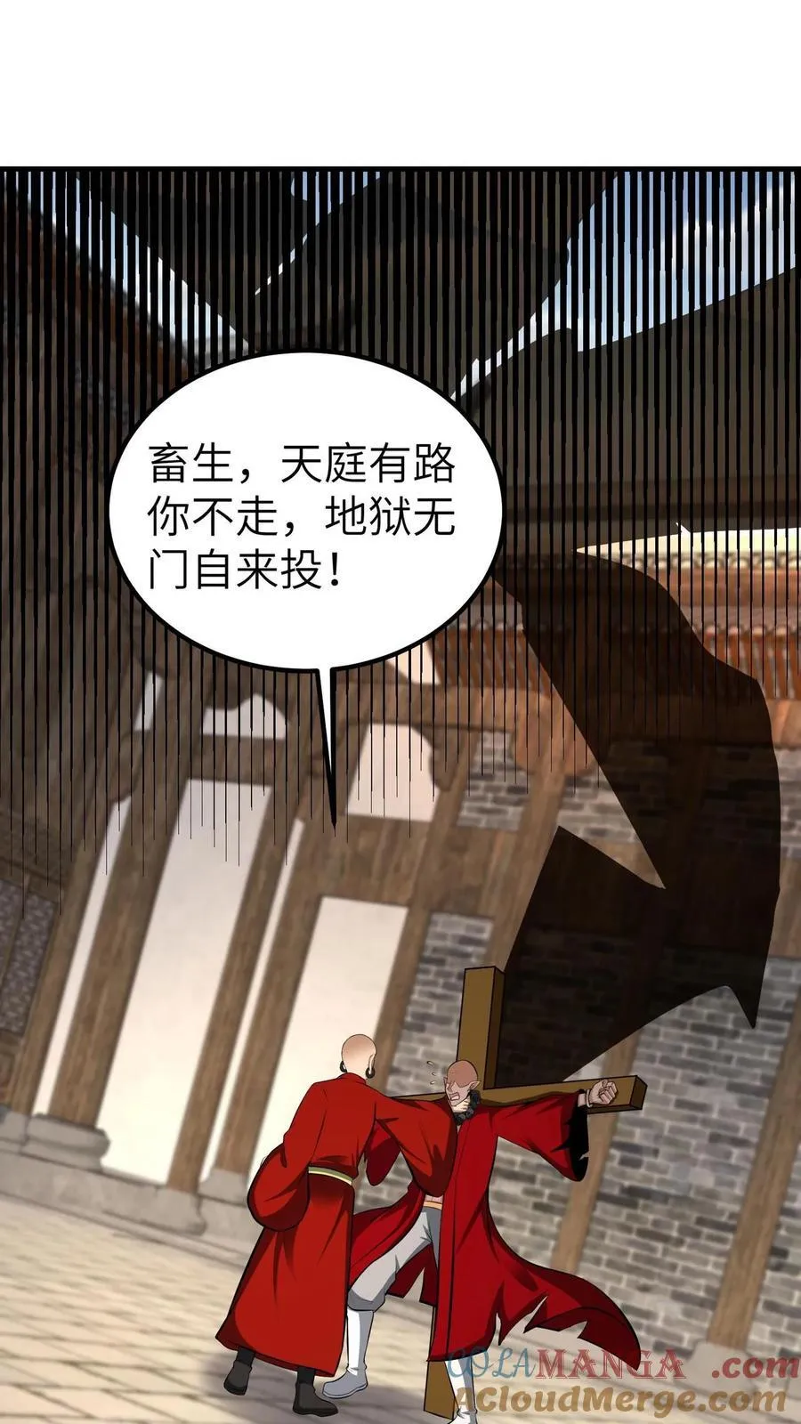 第709话 不作死就不会死18