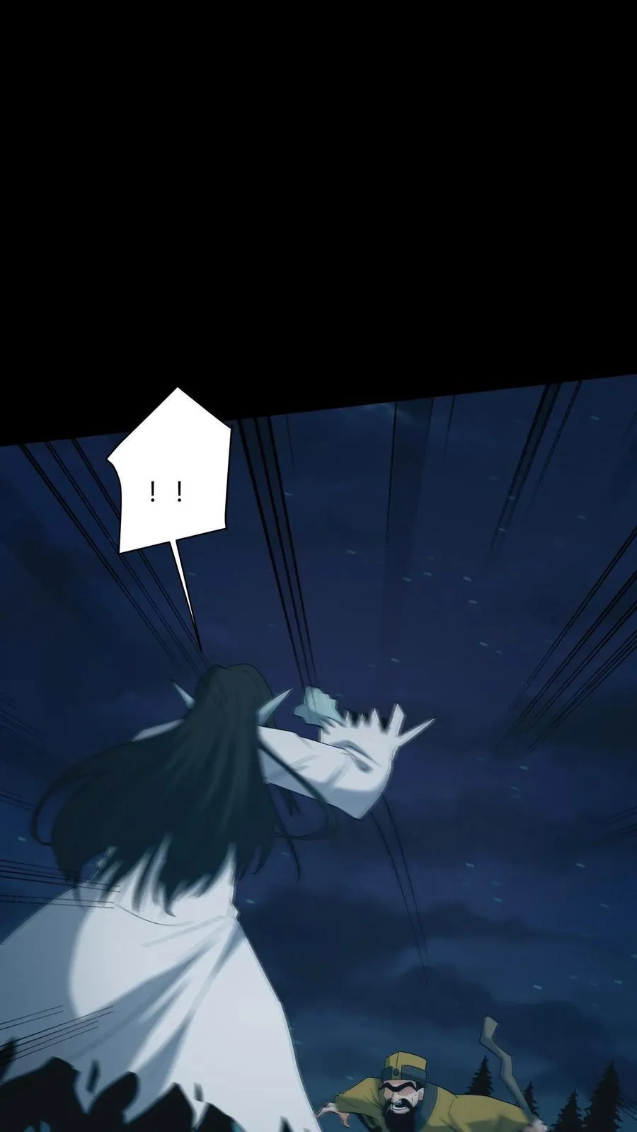 第682话 先祖之怒7
