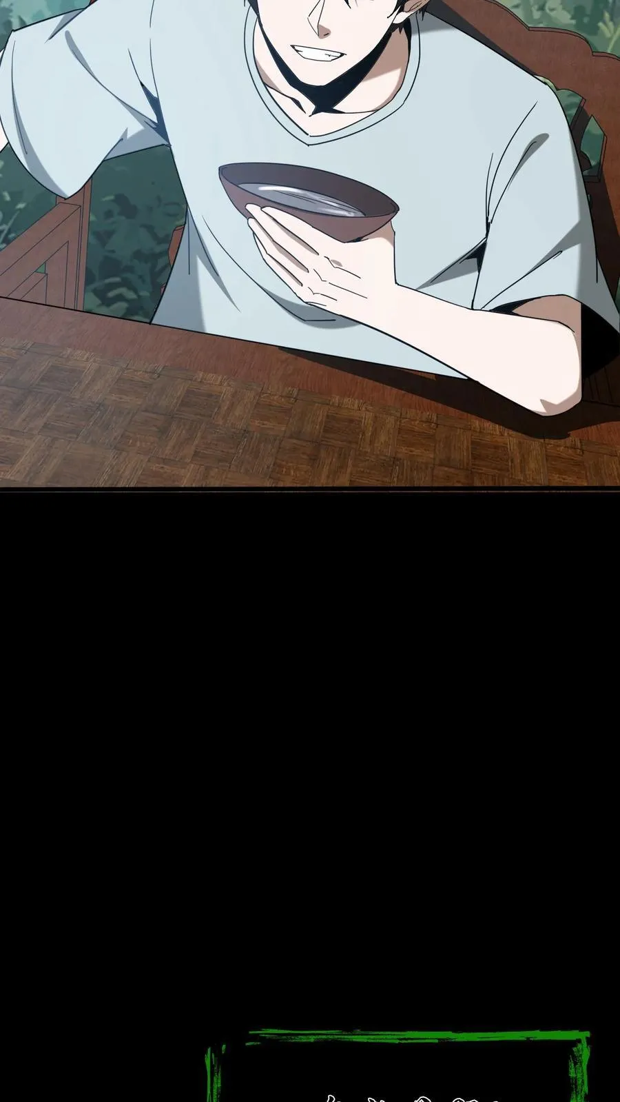 第700话 血亲酒37