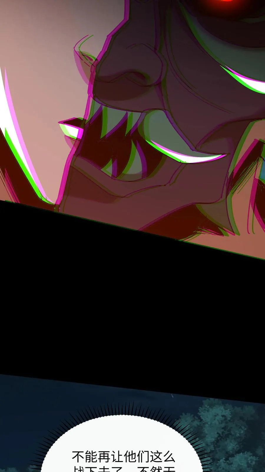 第695话 劝和5