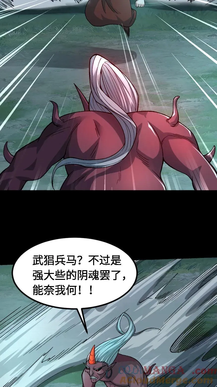 第690话 九天煞童大将16