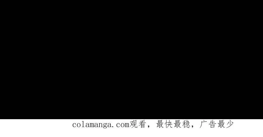 第673话 犬封恶鬼41