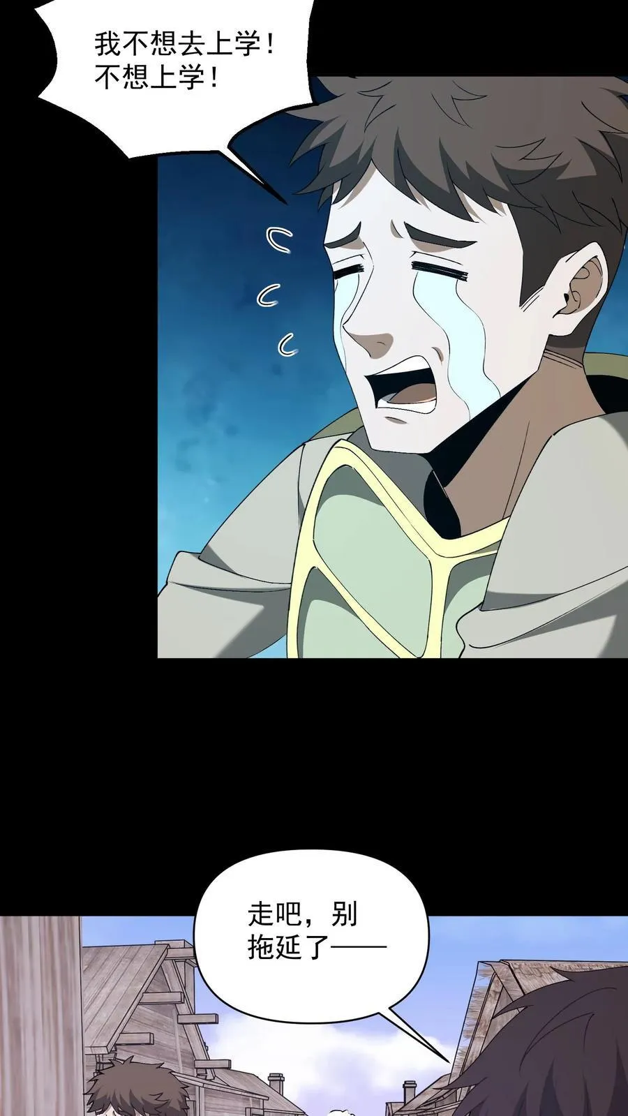 第698话 救主37