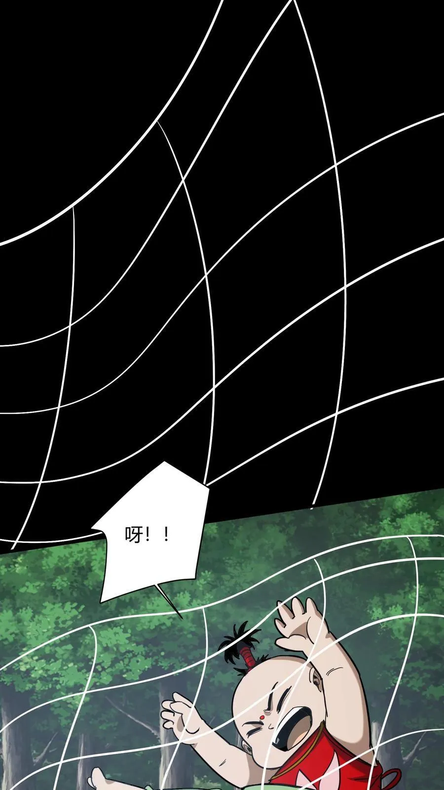 第700话 血亲酒23